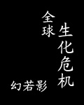 从学霸开始打