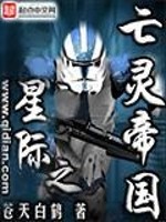 桃花源签到一