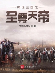 从秦末建立千年家族无弹窗无广告免费在线阅读小说在线下载资源