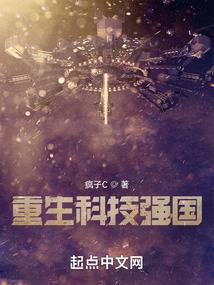 我建的月球基