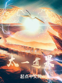 游戏制作：我
