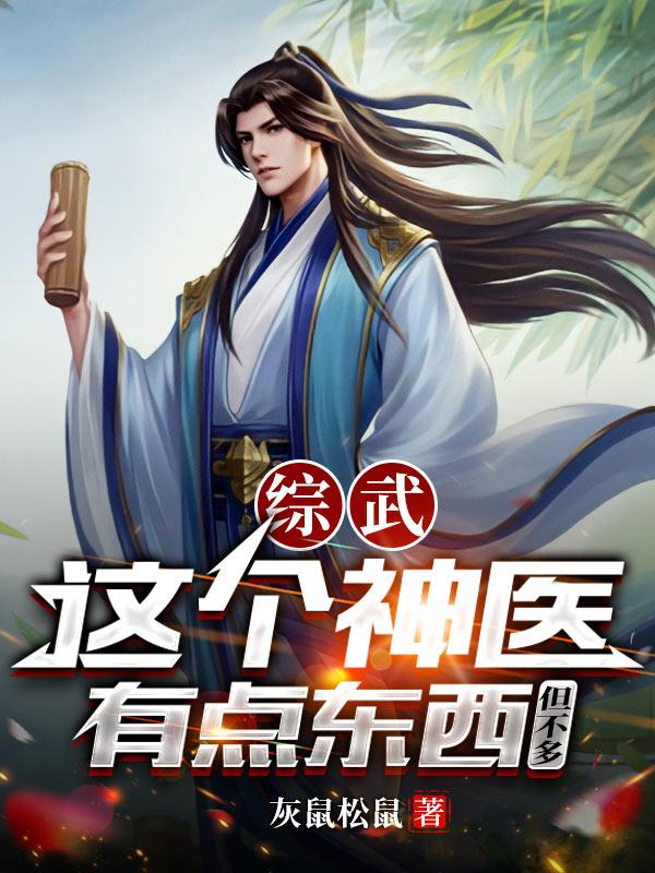 孕晚期感觉宝