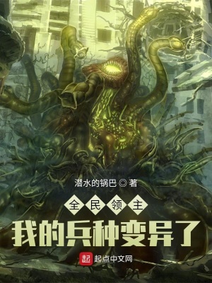 离婚后少奶奶