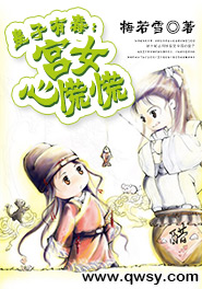 重生娱乐圈：