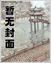 巅峰往事凌正